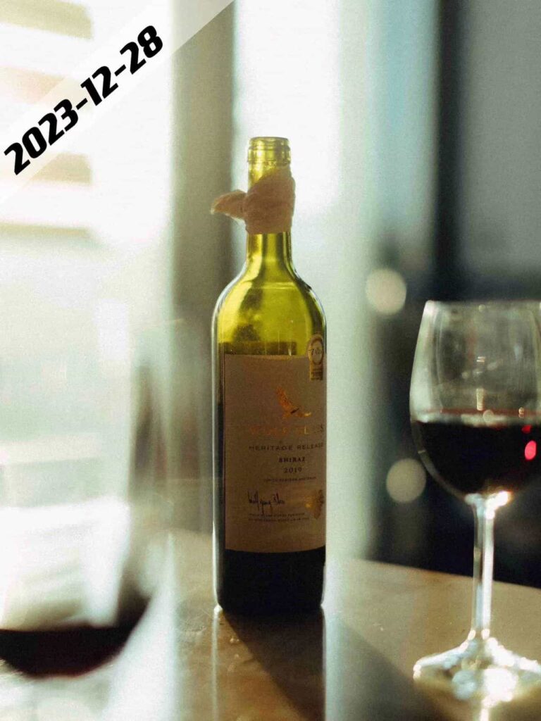 glass bottle for red wine