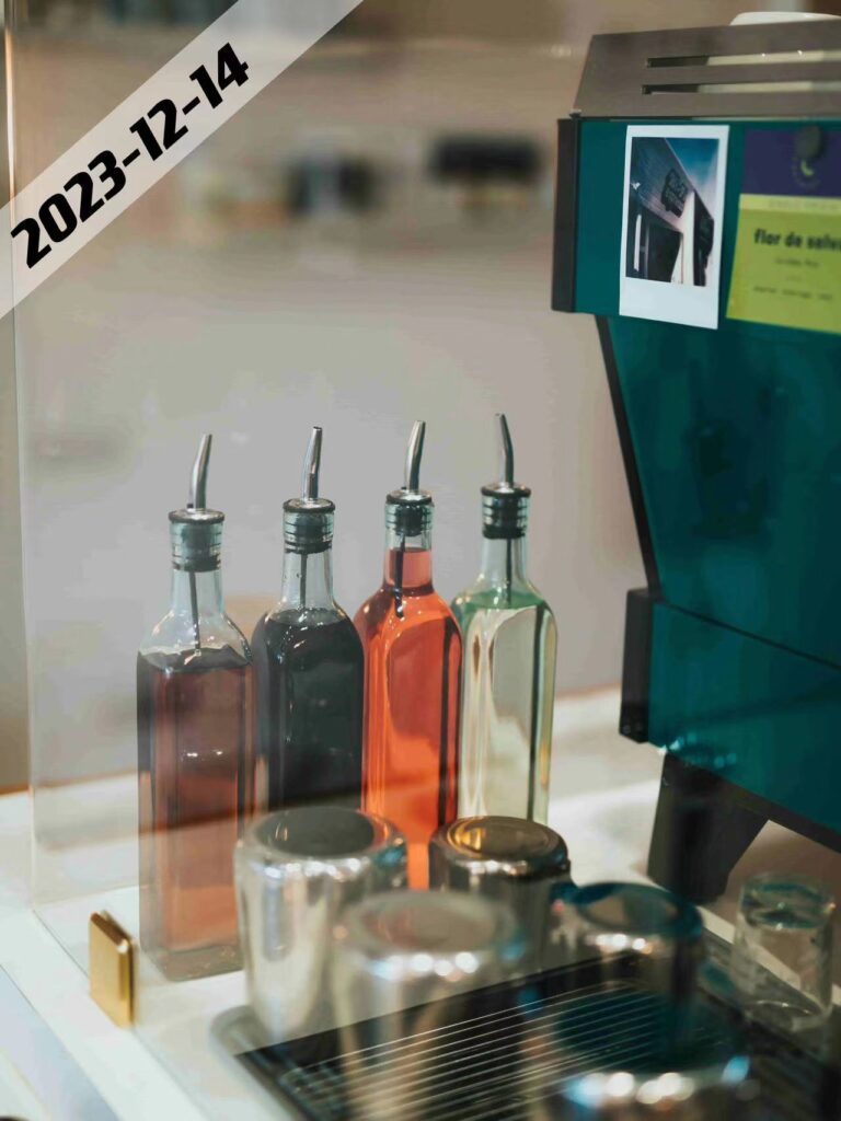 glass oil bottle