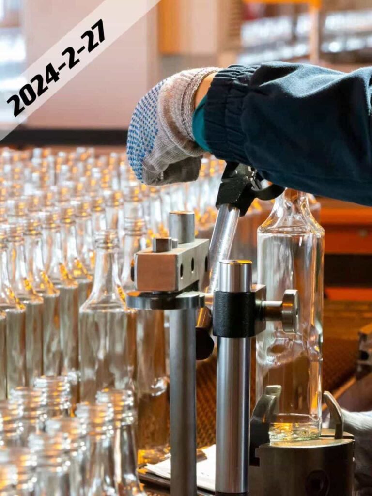 glass bottle inspection