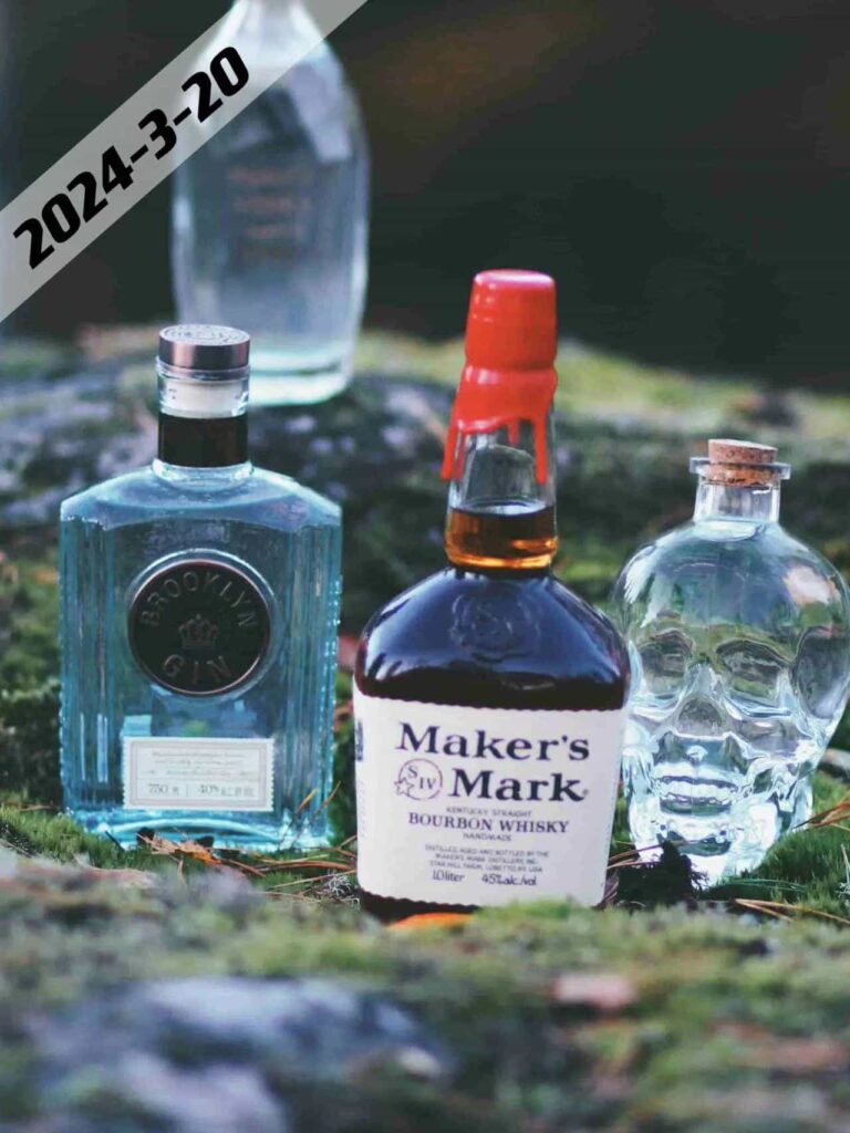 glass spirit bottle