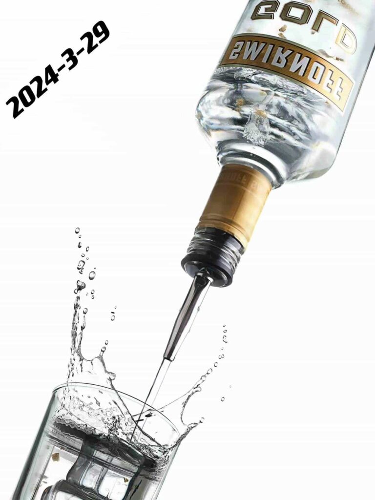 vodka bottle