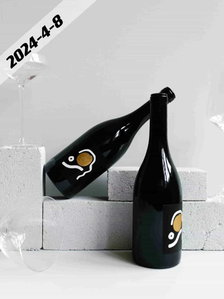 glass wine bottle
