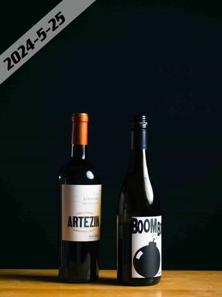 black wine bottles